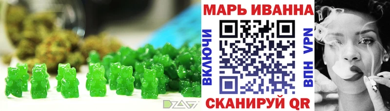 гидра ТОР  Сясьстрой  дарк нет как зайти  Еда ТГК конопля 