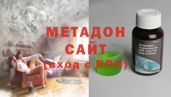 Альфа ПВП Алзамай