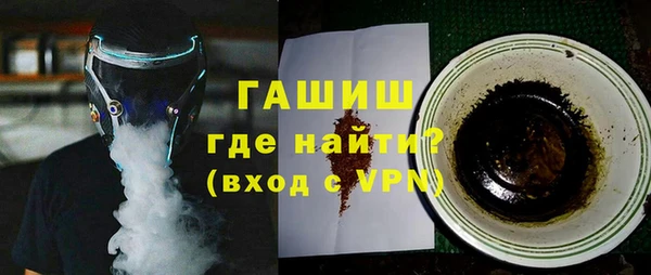 каннабис Аркадак