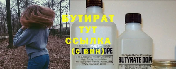 СК Арсеньев