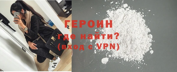 jwh Армянск