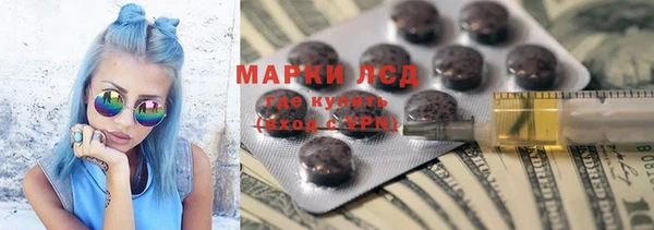 jwh Армянск