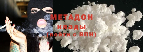 СК Арсеньев