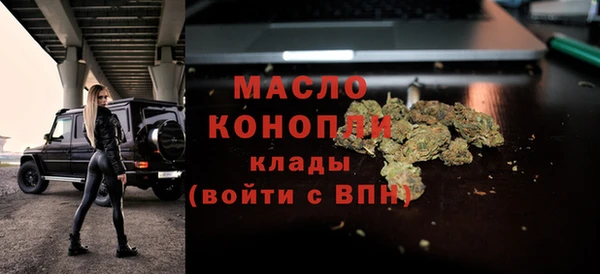 СК Арсеньев