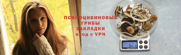 jwh Армянск