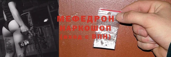 СК Арсеньев