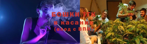 jwh Армянск