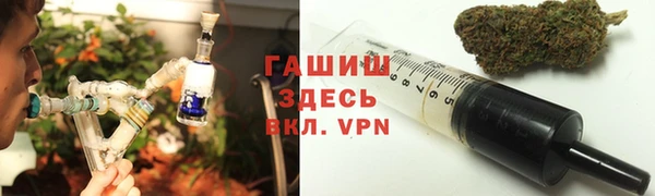СК Арсеньев
