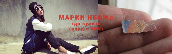 каннабис Аркадак