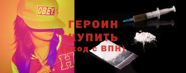 СК Арсеньев