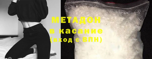 соль ск Алексин