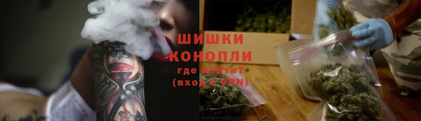 jwh Армянск