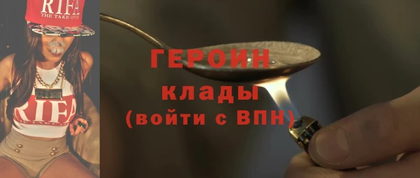 СК Арсеньев