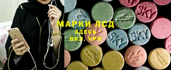 jwh Армянск