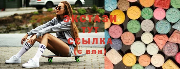 jwh Армянск
