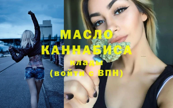 jwh Армянск