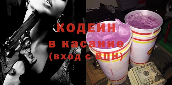 СК Арсеньев