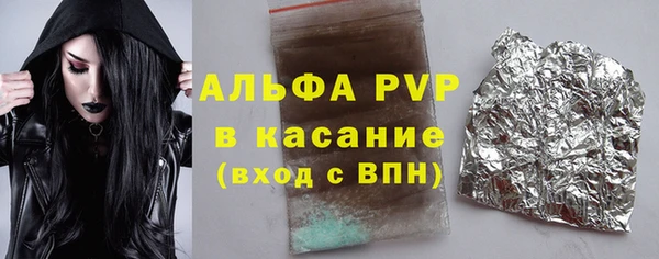 СК Арсеньев