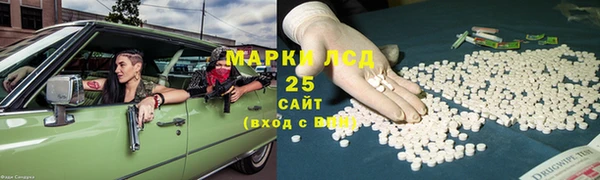 каннабис Аркадак