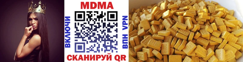 MDMA Molly  Сясьстрой 